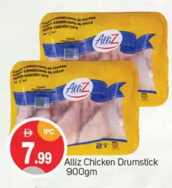Talal Market ALLIZ Chicken Drumsticks offer