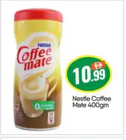 Bigmart COFFEE-MATE Coffee Creamer offer