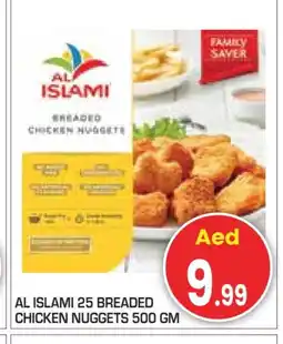 Baniyas Spike Hypermarket AL ISLAMI Chicken Nuggets offer