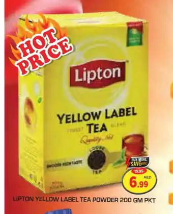 Baniyas Spike Hypermarket Lipton Tea Powder offer