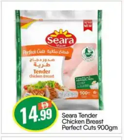 Bigmart SEARA Chicken Breast offer