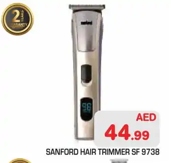Baniyas Spike Hypermarket SANFORD Remover / Trimmer / Shaver offer