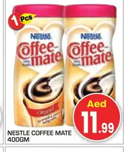 Baniyas Spike Hypermarket COFFEE-MATE Coffee Creamer offer