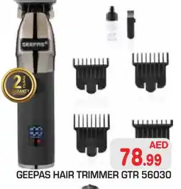 Baniyas Spike Hypermarket GEEPAS Remover / Trimmer / Shaver offer
