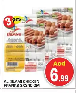 Baniyas Spike Hypermarket AL ISLAMI Chicken Franks offer