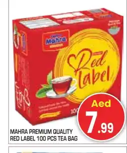 Baniyas Spike Hypermarket RED LABEL Tea Bags offer