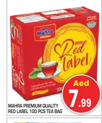 Baniyas Spike Hypermarket RED LABEL Tea Bags offer