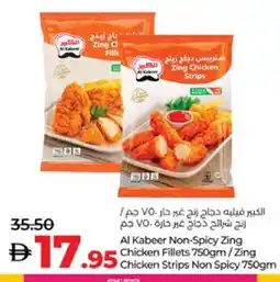 Lulu Hypermarket AL KABEER Chicken Strips offer