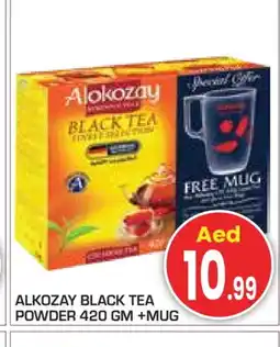 Baniyas Spike Hypermarket ALOKOZAY Tea Powder offer