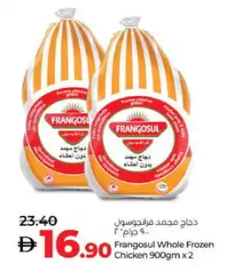 Lulu Hypermarket FRANGOSUL Frozen Whole Chicken offer