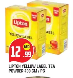 Baniyas Spike Hypermarket Lipton Tea Powder offer