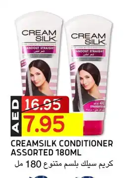 Select Market CREAM SILK Shampoo / Conditioner offer