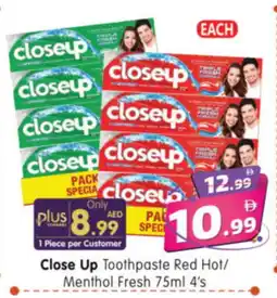 Al Madina Hypermarket CLOSE UP Toothpaste offer