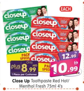 Al Madina Hypermarket CLOSE UP Toothpaste offer