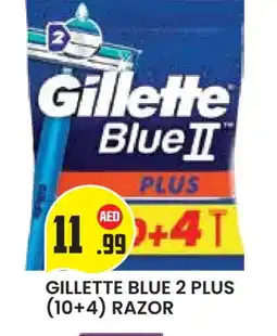Baniyas Spike Hypermarket GILLETTE Razor offer