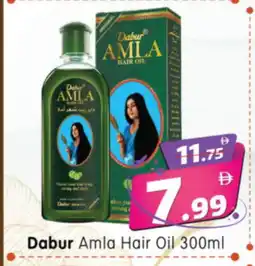 Al Madina Hypermarket DABUR Hair Oil offer