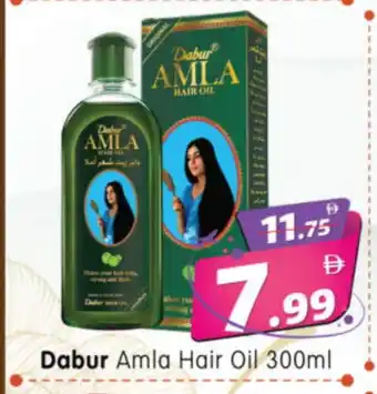 Al Madina Hypermarket DABUR Hair Oil offer