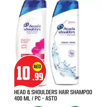Baniyas Spike Hypermarket HEAD & SHOULDERS Shampoo / Conditioner offer