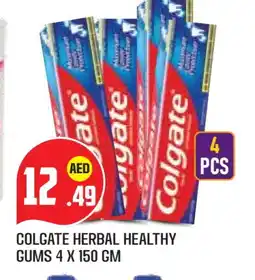 Baniyas Spike Hypermarket COLGATE Toothpaste offer