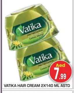 Baniyas Spike Hypermarket VATIKA Hair Cream offer