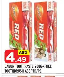 Baniyas Spike Hypermarket DABUR Toothpaste offer