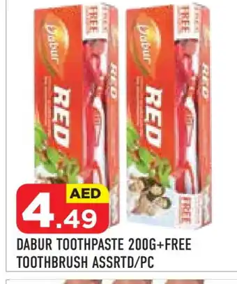 Baniyas Spike Hypermarket DABUR Toothpaste offer