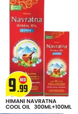 Baniyas Spike Hypermarket HIMANI Hair Oil offer