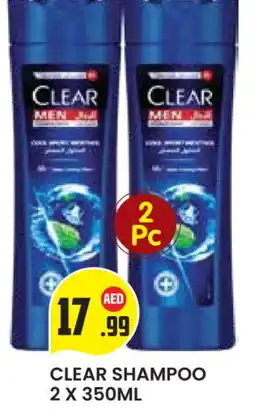 Baniyas Spike Hypermarket CLEAR Shampoo / Conditioner offer