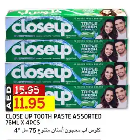 Select Market CLOSE UP Toothpaste offer