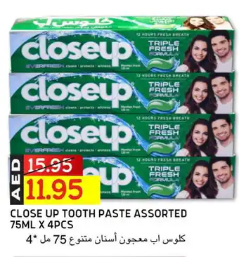 Select Market CLOSE UP Toothpaste offer
