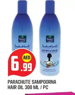 Baniyas Spike Hypermarket PARACHUTE Hair Oil offer