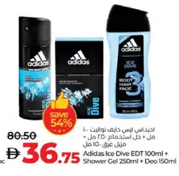 Lulu Hypermarket Adidas Shower Gel offer