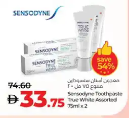 Lulu Hypermarket SENSODYNE Toothpaste offer