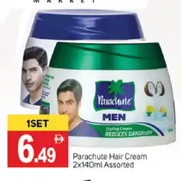 Talal Market PARACHUTE Hair Cream offer