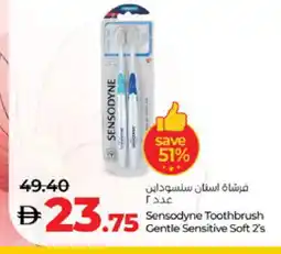 Lulu Hypermarket SENSODYNE Toothbrush offer