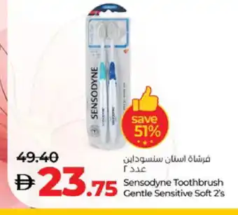 Lulu Hypermarket SENSODYNE Toothbrush offer