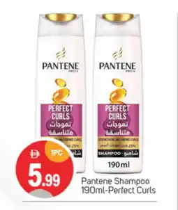 Talal Market PANTENE Shampoo / Conditioner offer
