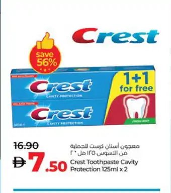 Lulu Hypermarket CREST Toothpaste offer