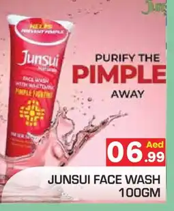 Baniyas Spike Hypermarket JUNSUI Face Wash offer