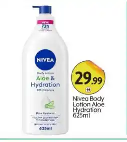 Bigmart Nivea Body Lotion & Cream offer