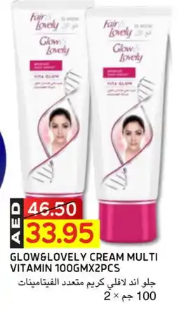 Select Market FAIR & LOVELY Face cream offer