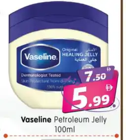 Al Madina Hypermarket VASELINE Petroleum Jelly offer