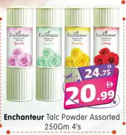 Al Madina Hypermarket Enchanteur Talcum Powder offer