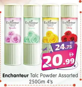 Al Madina Hypermarket Enchanteur Talcum Powder offer