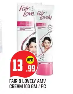 Baniyas Spike Hypermarket FAIR & LOVELY Face cream offer