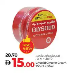 Lulu Hypermarket GLYSOLID Face cream offer