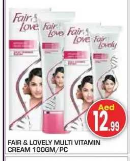 Baniyas Spike Hypermarket FAIR & LOVELY Face cream offer