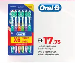 Lulu Hypermarket ORAL-B Toothbrush offer