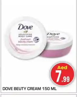 Baniyas Spike Hypermarket DOVE Face cream offer