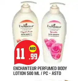 Baniyas Spike Hypermarket Enchanteur Body Lotion & Cream offer